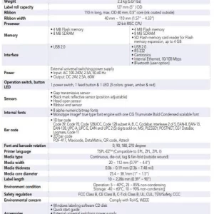 TSC TTP244CE Thermal Transfer Label Barcode Printer - Image 2